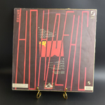 LP Игорь Сукачев - Акция Нонсенс. Виниловая пластинка 12 дюймов Sintez 1991 год