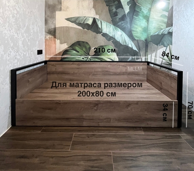 Кровать металлическая «ДЭРОС»