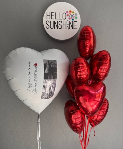 Сет Любимому