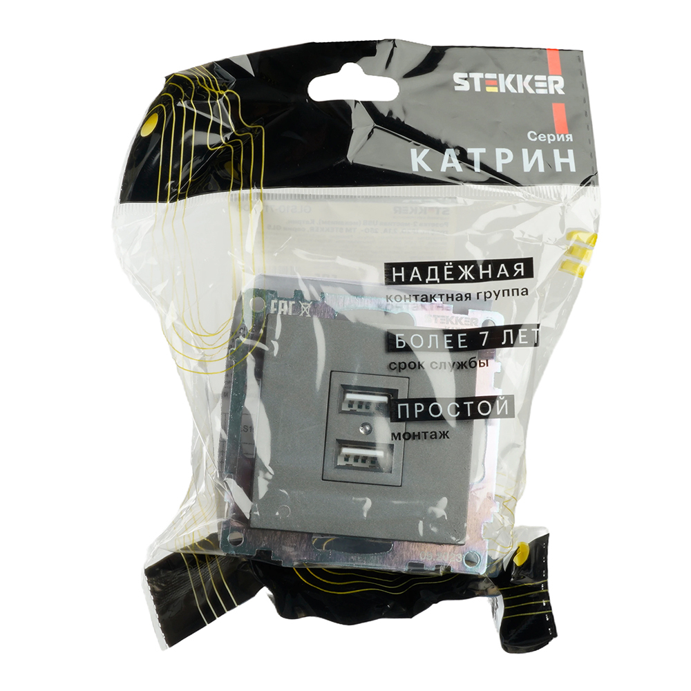 Розетка 2-местная USB (механизм), 250В, 2,1А, серия Катрин, графит, GLS10-7115-06 49422