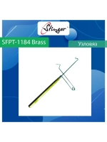 Узловяз рыболовный Stinger SFPT-1184 Brass