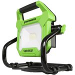 LED-прожектор Greenworks G40WLH с гибридным питанием, 40V / 220V, 1000/2000 лм, крюк для подвеса, крепление на стену, кабель 30 см, без АКБ и ЗУ (3503907)