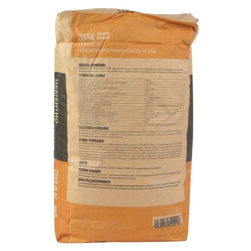 Смесь цементно-песчаная Знак Равенства М-150 25 кг