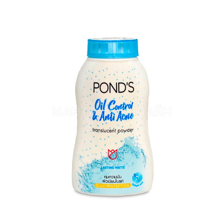 Пудра для лица Pond's Oil Control & Anti Acne Translucent Powder прозрачная для жирной и проблемной кожи 50 г