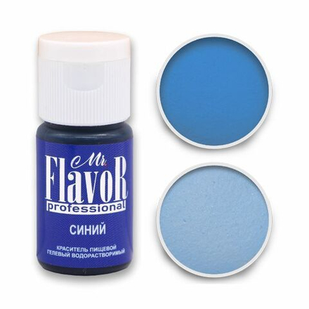 Краситель Mr.Flavor гелевый Синий Professional 13гр