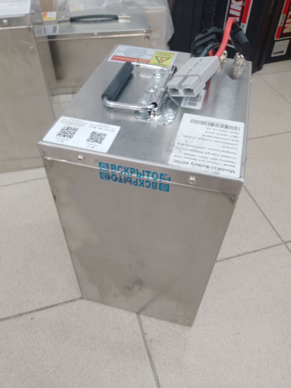 Электровелосипед Maikaolin H-10 SUPER 60V/70Ah заднее сиденье/курьерский багажник на выбор