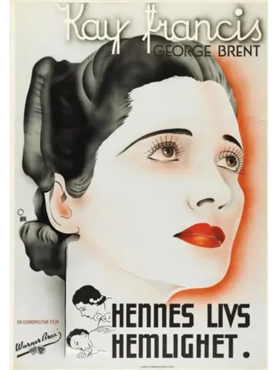 Отдай мне свое сердце (1936) (DVD-R)