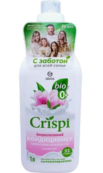 125933 Grass Кондиционер для стирки CRISPI "Гармония нежности" концентрат 1л