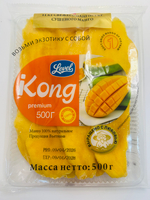 Манго сушеное вьетнамское Kong Premium без добавленного сахара, 500 г