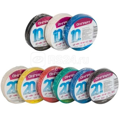 Изолента ПВХ 15мм (рул.20м) синяя ОНЛАЙТ