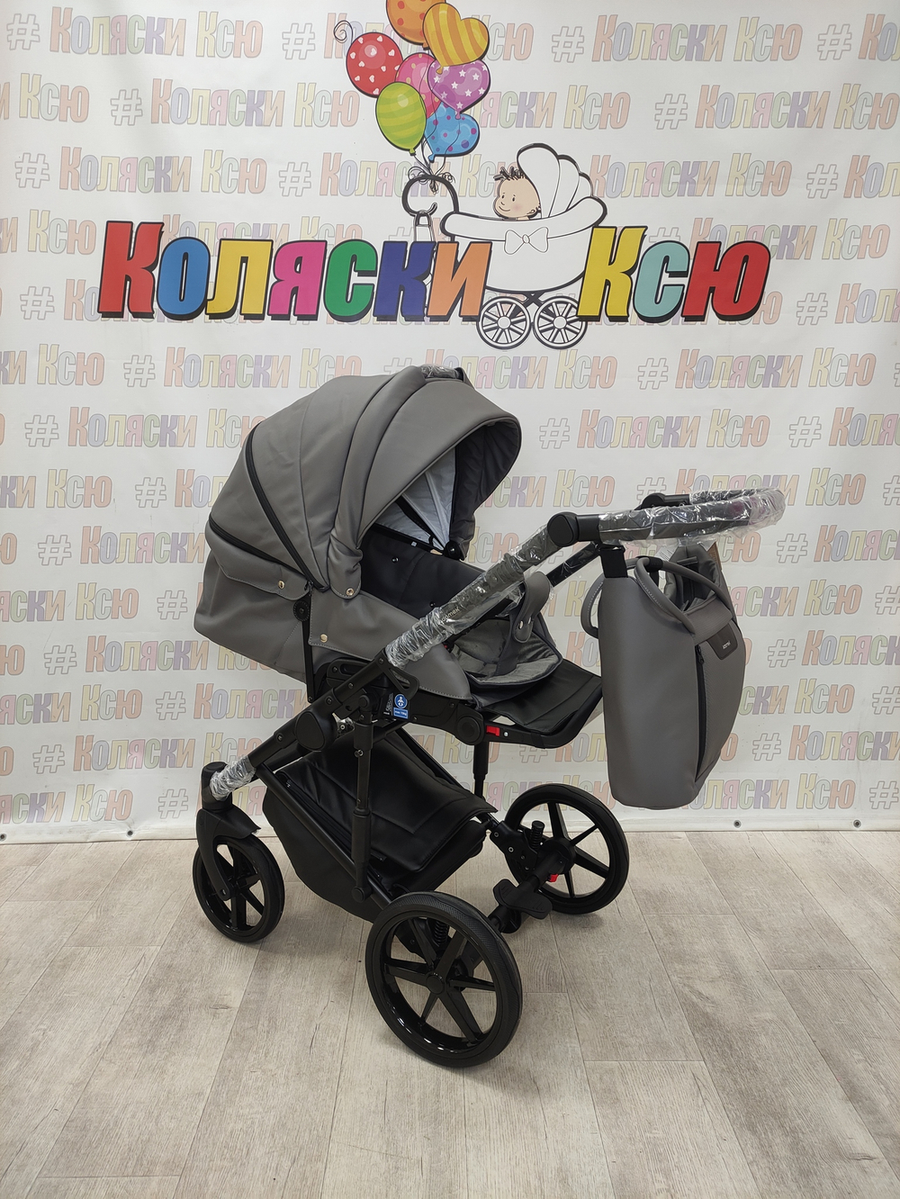Коляска модульная Adamex Zico Deluxe Z-SA4