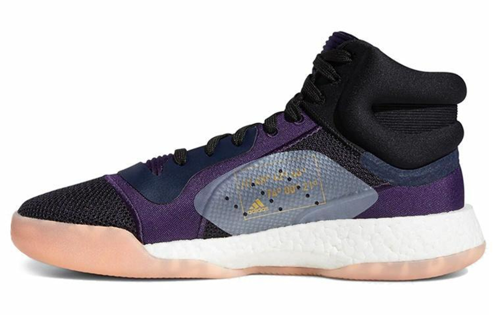 Кроссовки Adidas Marquee Boost