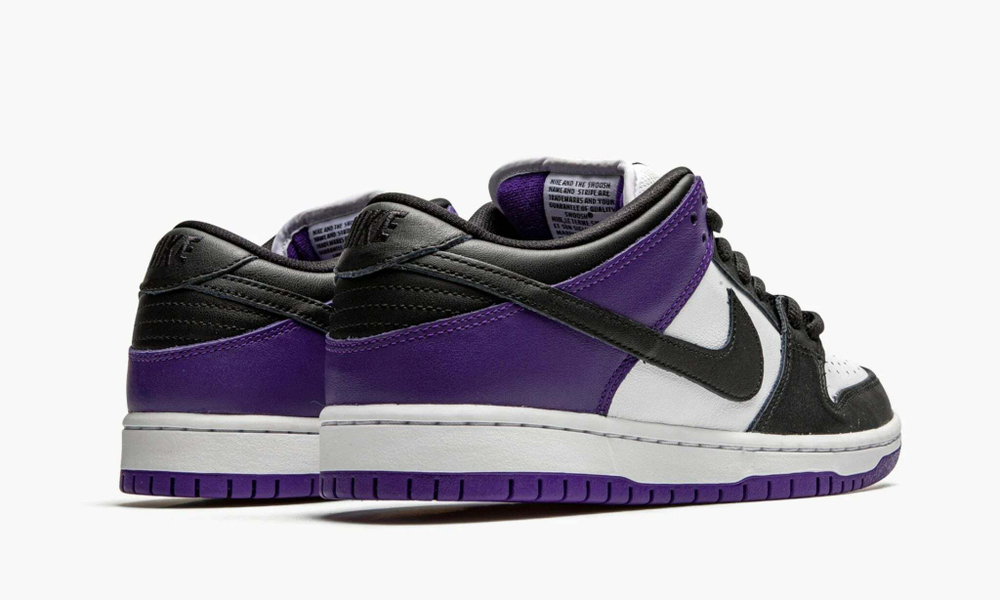 Nike Dunk SB Low "Court Purple"