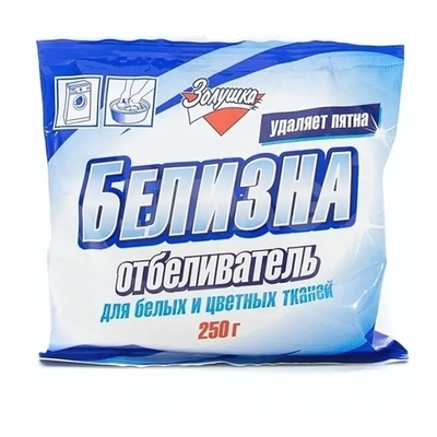 Отбеливатель универсальный без хлора 250гр Золушка Белизна пакет