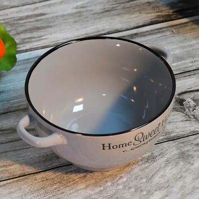 Бульонница 650мл "Сан-тропе", 202437