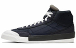 Кроссовки Nike Drop-Type Mid