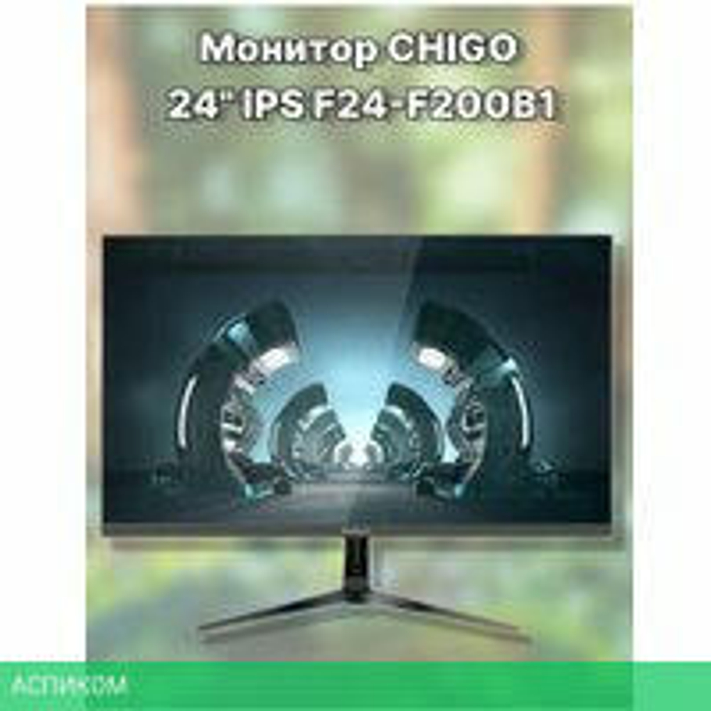 Игровой монитор Chigo F24-F200B1