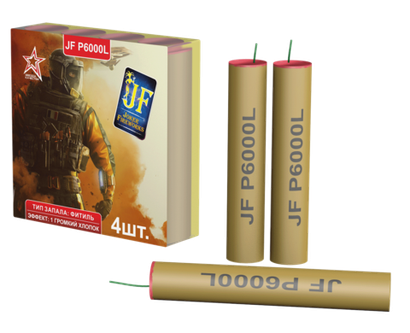 Петарды "Р - 6000L" пачка 4 шт. (Joker)