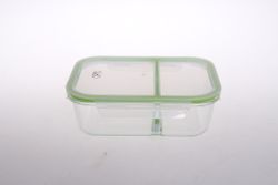 Вакуумный контейнер Gipfel 4204 1,5 л