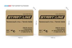 Стол теннисный Top Expert 6 Всепогодный Зелёный