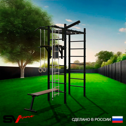 Уличный спортивно-игровой комплекс Sv Sport Рукоход У318 (Турник/Брусья/Скамья/Кронш бокс/Канат/Kольца/Лестница)