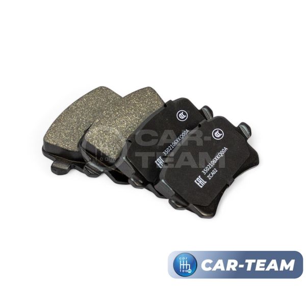 Колодки тормозные задние (керамические) Haval F7, F7X, Great Wall (арт. ZCP-0539)