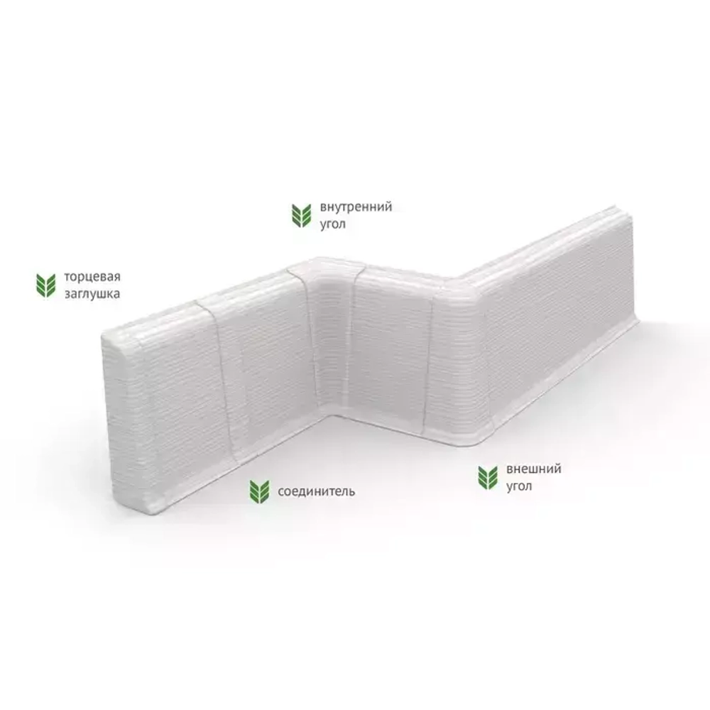 Плинтус напольный ПВХ "Деконика", 186 Алюминий 2200х70х21 мм