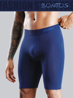 Удлиненные мужские трусы боксеры