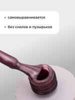 Capellis Кошачий глаз гель лак шелковый для ногтей с шиммером №28 15мл