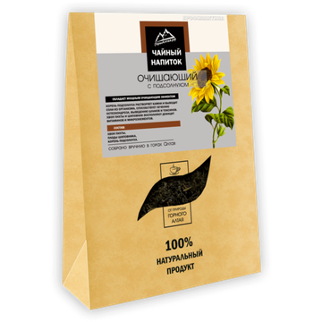 Tea drink "Cleansing" with Sunflower 100 gr