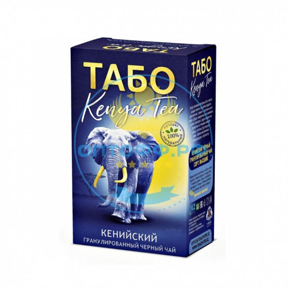 Чай Табо Кения гранул. 250 гр