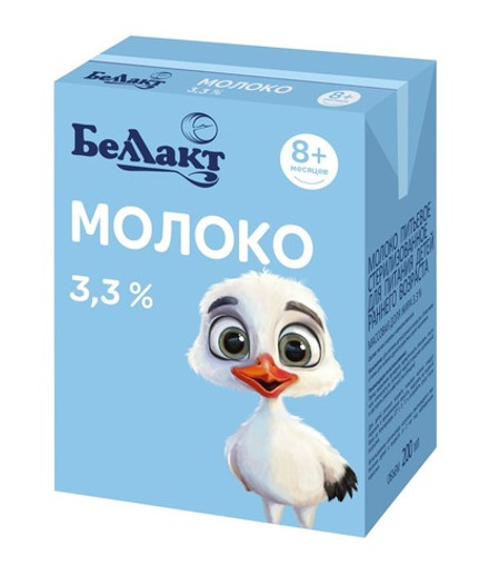 Молоко питьевое стерилизованное детское 3,3% 200г. Беллакт