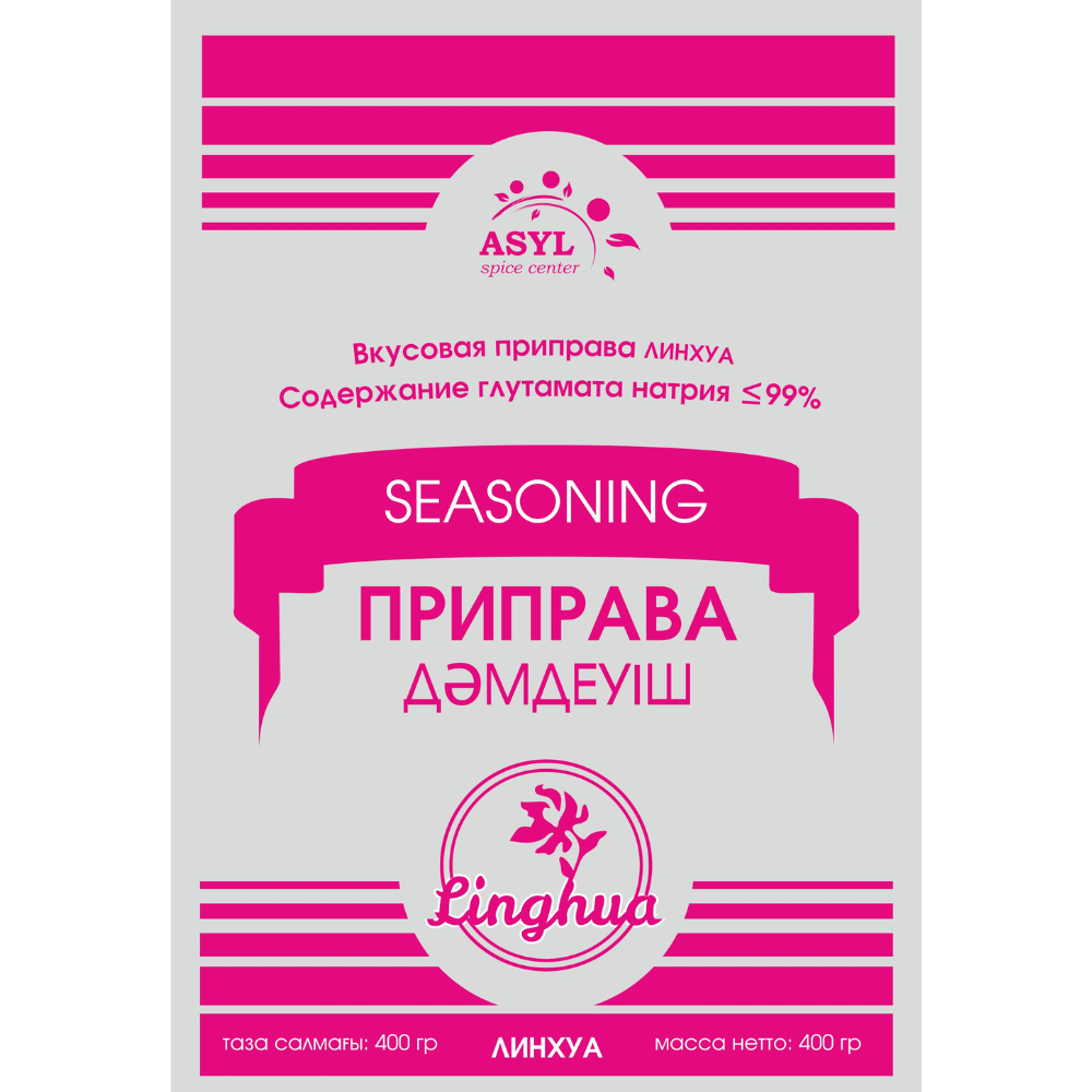 Приправа Линхуа 400 гр