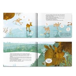 Элли-Попрыгушка. Осторожно, тонкий лёд! книга с наклейками