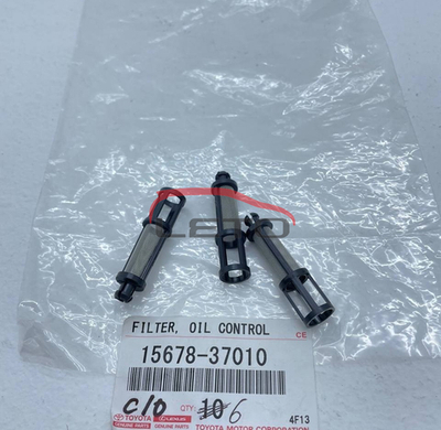 Фильтр клапана VVT-i (сетка) 15678-37010 1567837010