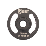 Коронка SF-72/65 5T серия ПРОФИ КВТ