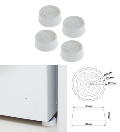 Подставки под стиральную машину 4шт