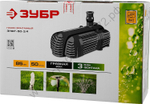 ЗУБР 85 Вт, фонтанный насос для грязной воды (ЗНФГ-50-3.4)
