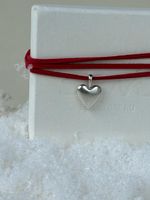 Подвеска сердце Большая любовь на шнурке