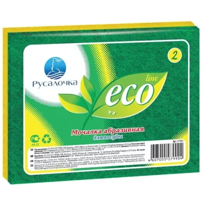 Мочалка для посуды абразивная 2шт Ecoline «Русалочка»