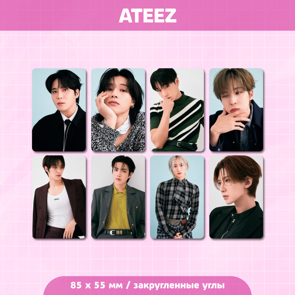 Сет карточек / ATEEZ #61