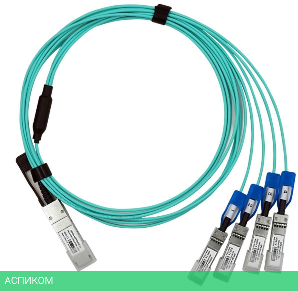 Кабель оптический Lr-Link QSFP28 100G 3M (LRAOC-QSFP28-4SFP28-3M)