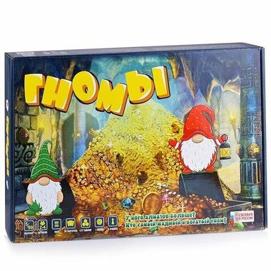 Ракета/Настольные игры/Ходилки//ГНОМЫ/Р3791