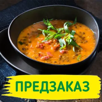Суп чечевичный / 350 мл