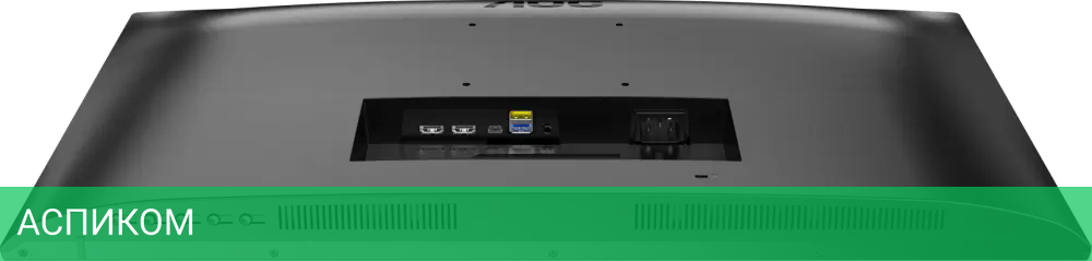 Монитор AOC U27B3AF