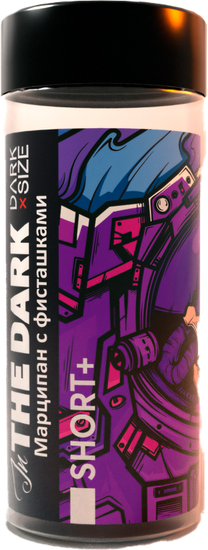 Ароматизатор DARK X SIZE In The Dark Марципан с Фисташками