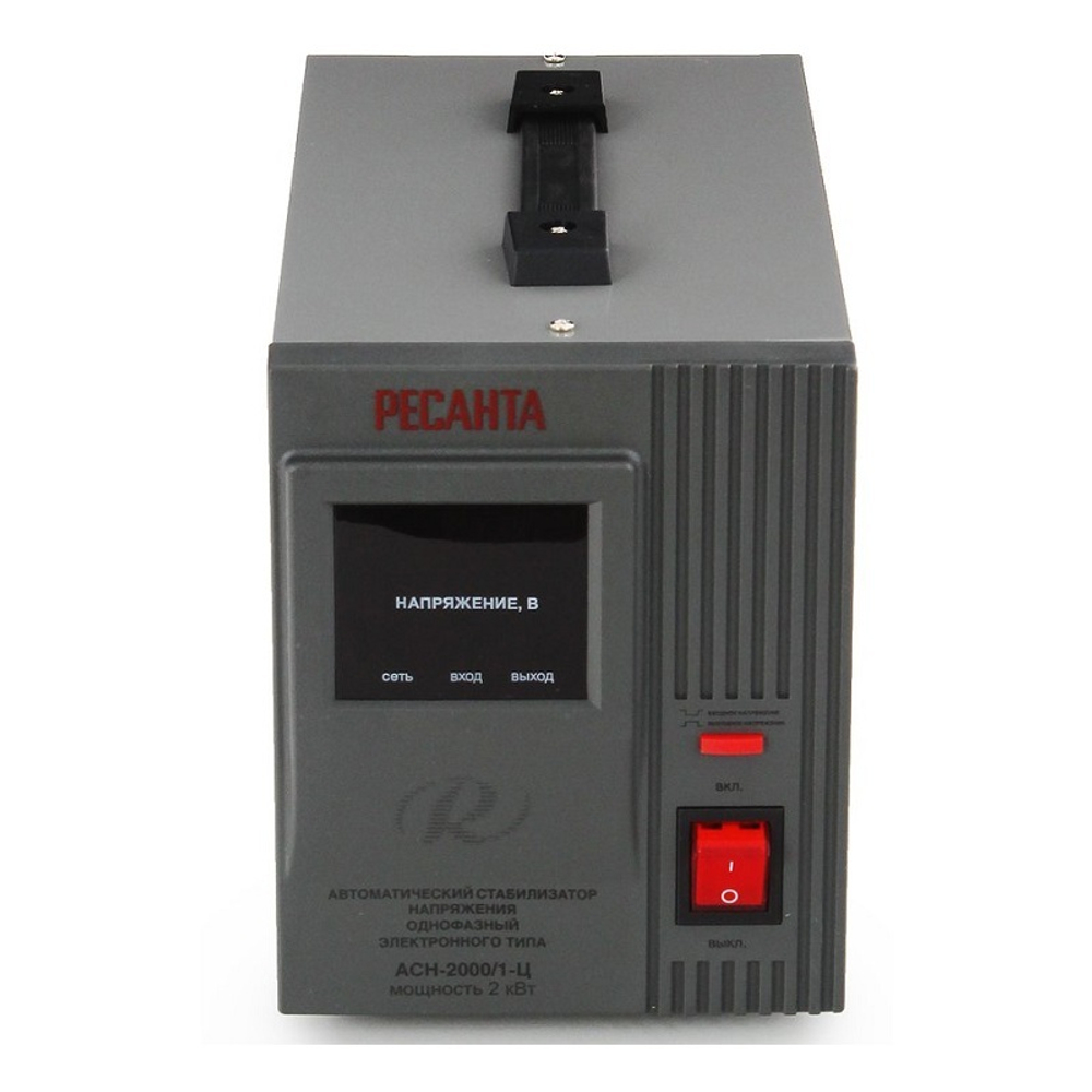 Стабилизатор РЕСАНТА АСН-2000/1-Ц
