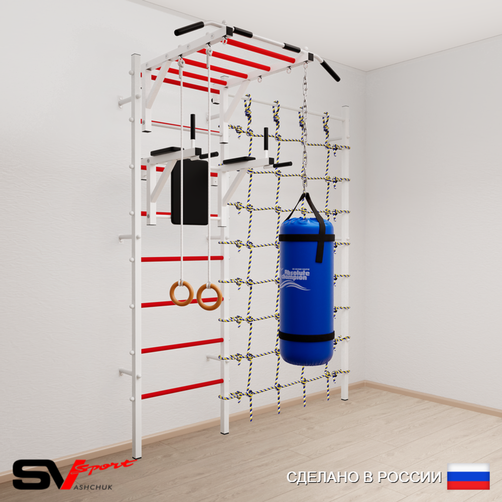 Шведская стенка Sv Sport 54110 (Турник рукоход/Брусья/Кольца/Цепь/Мешок 15кг/Канатный лаз)
