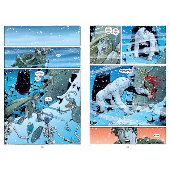 Комикс Y. Последний мужчина. Том 2