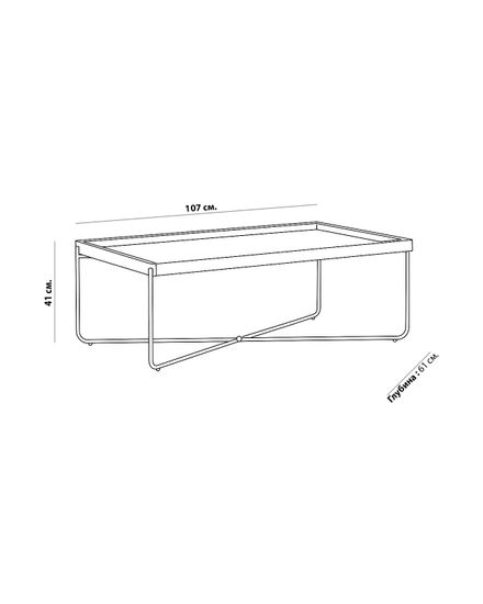 Прямоугольный журнальный стол “Рентон”